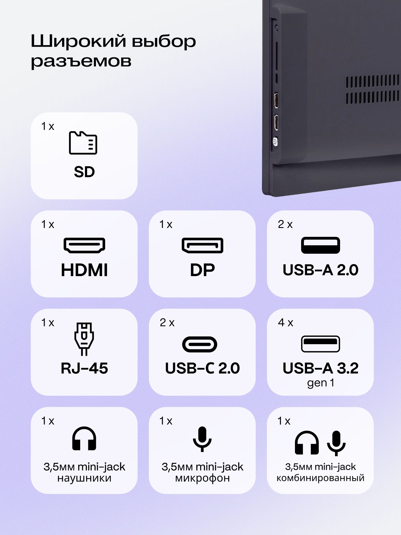Моноблок HIPER V30 2k (V30-i5144R16N5H6QBI6)